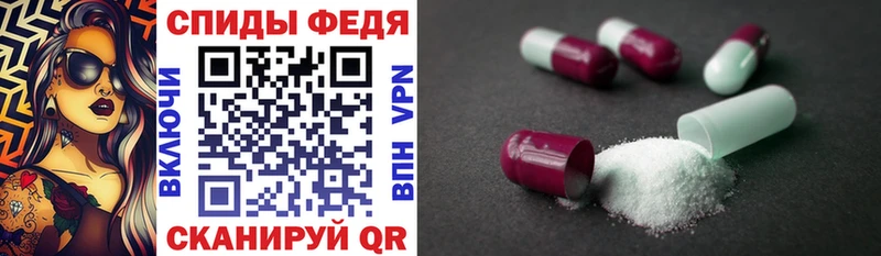 наркотики  OMG маркетплейс  АМФ Premium  Ханты-Мансийск 