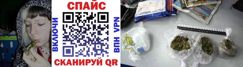 БУТИРАТ вода  Ханты-Мансийск 