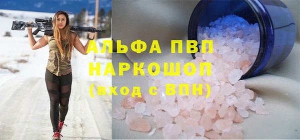 гидропоника Белоозёрский