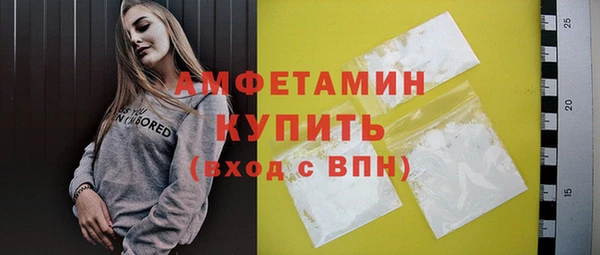 гидропоника Белоозёрский