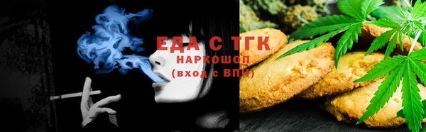 гидропоника Белоозёрский