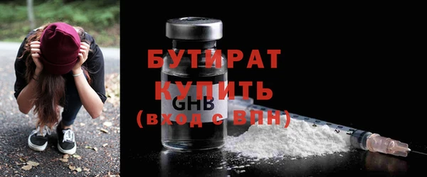 гидропоника Белоозёрский