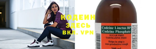 гидропоника Белоозёрский