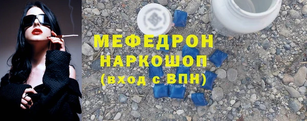 гидропоника Белоозёрский