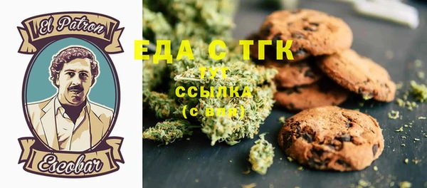 гидропоника Белоозёрский
