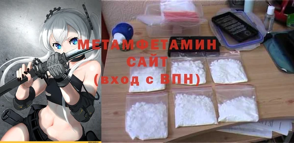 гидропоника Белоозёрский
