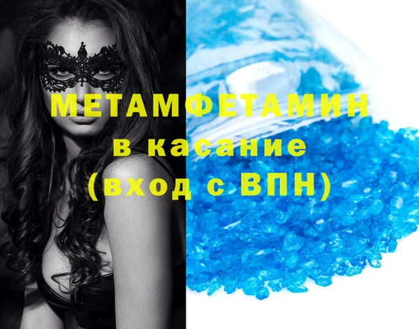 гидропоника Белоозёрский