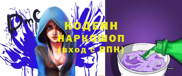 гидропоника Белоозёрский