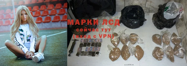 mix Баксан
