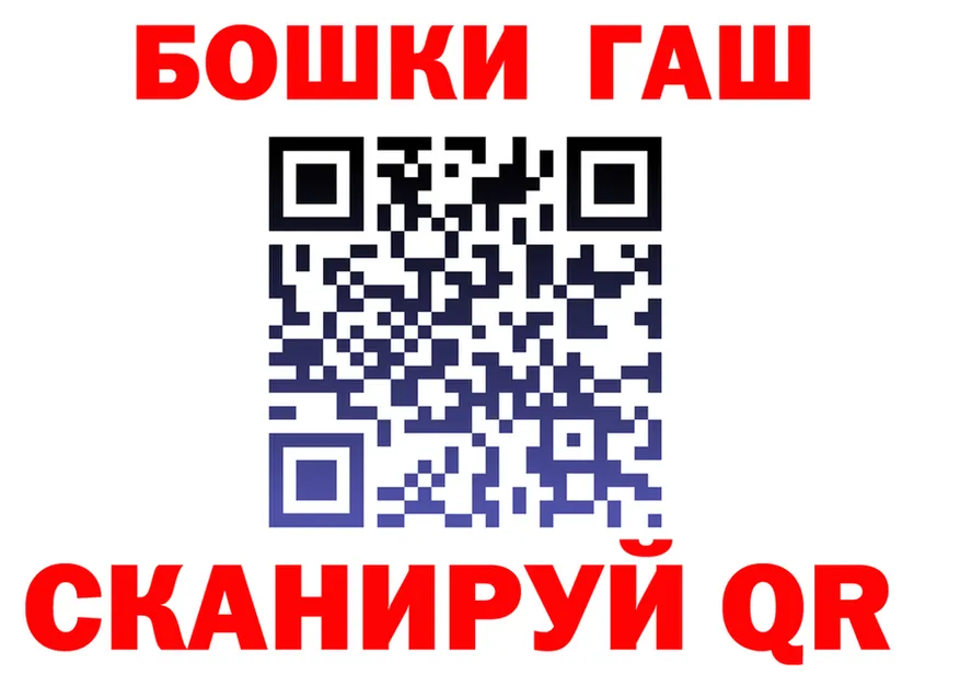 Героин VHQ как войти это блэк спрут Ханты-Мансийск