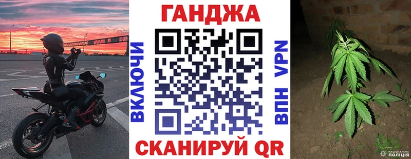 Марихуана марихуана  Ханты-Мансийск 